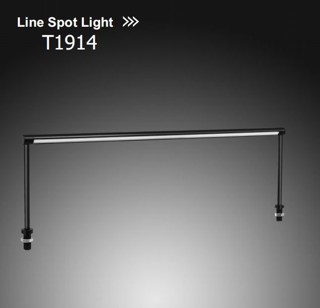 LED JEWELRY LINE SPOT LIGHT
