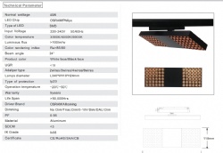 LED TRACK LIGHT RISING LIGHTING 40W